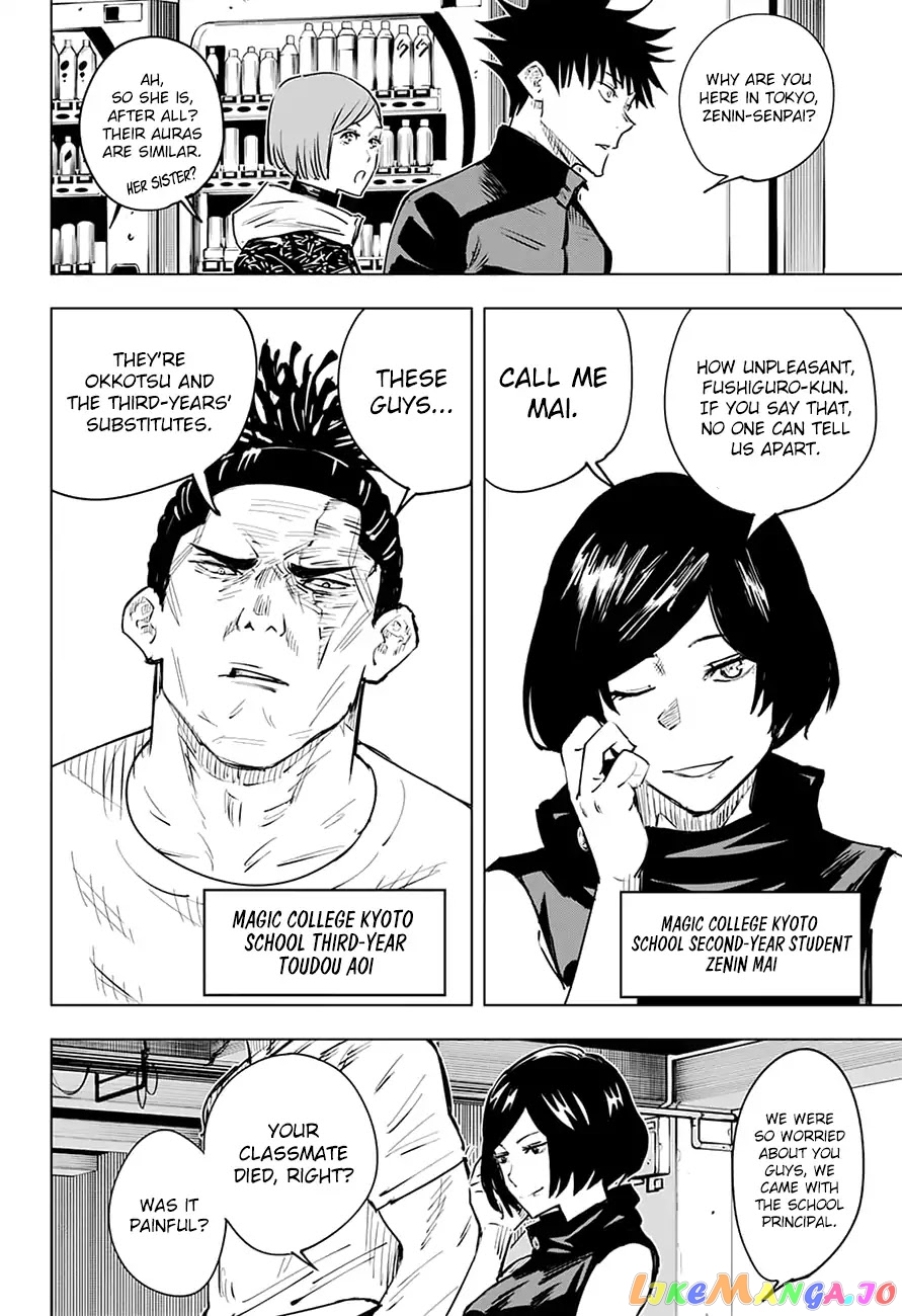 Read Jujutsu Kaisen En Manga Online