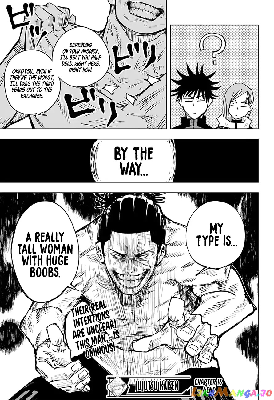 Read Jujutsu Kaisen En Manga Online