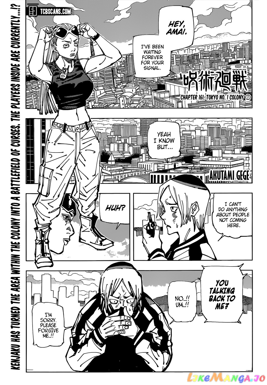 Read Jujutsu Kaisen En Manga Online