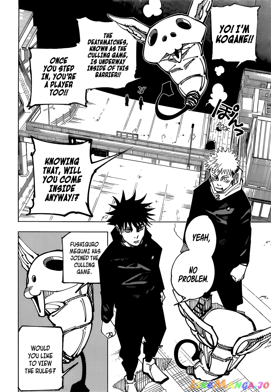 Read Jujutsu Kaisen En Manga Online