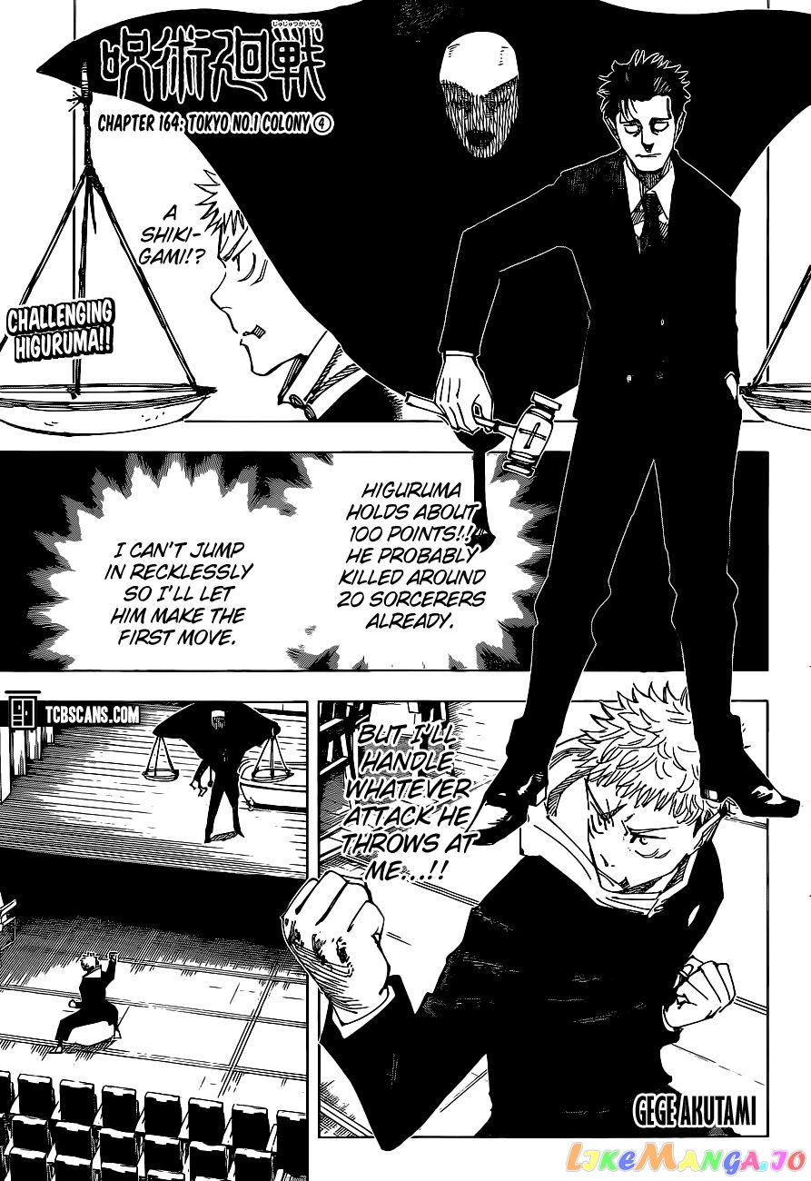 Read Jujutsu Kaisen En Manga Online