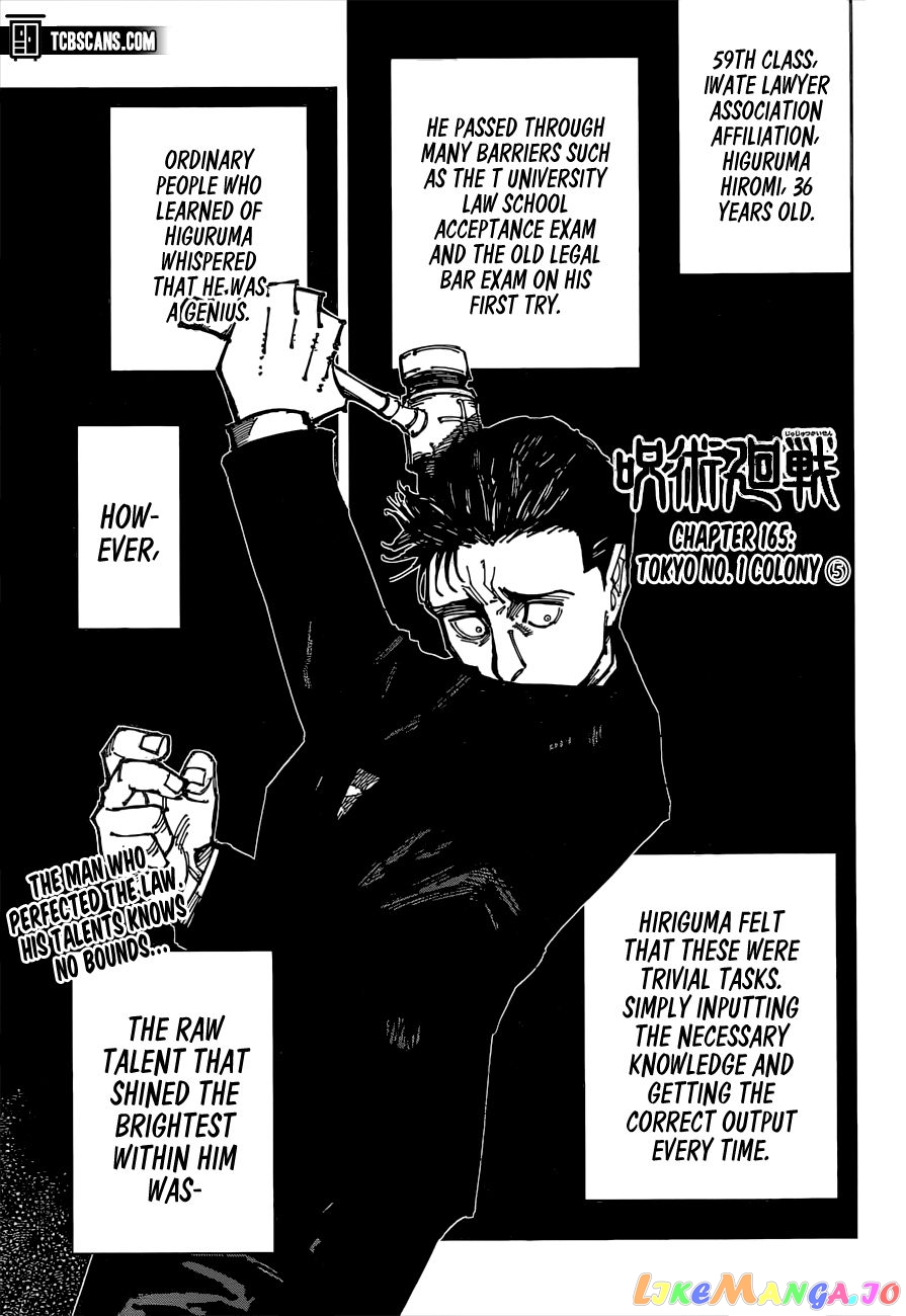 Read Jujutsu Kaisen En Manga Online