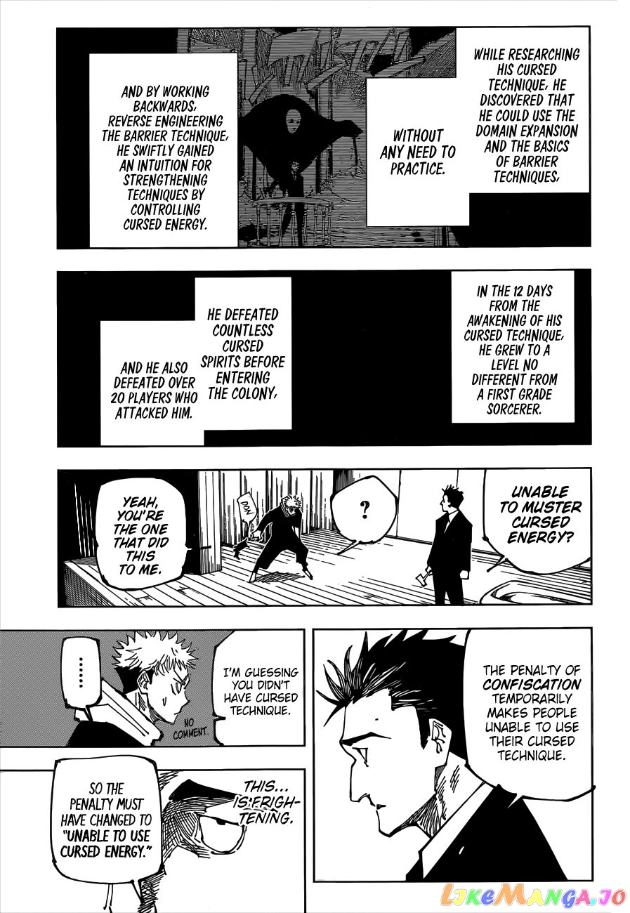 Read Jujutsu Kaisen En Manga Online