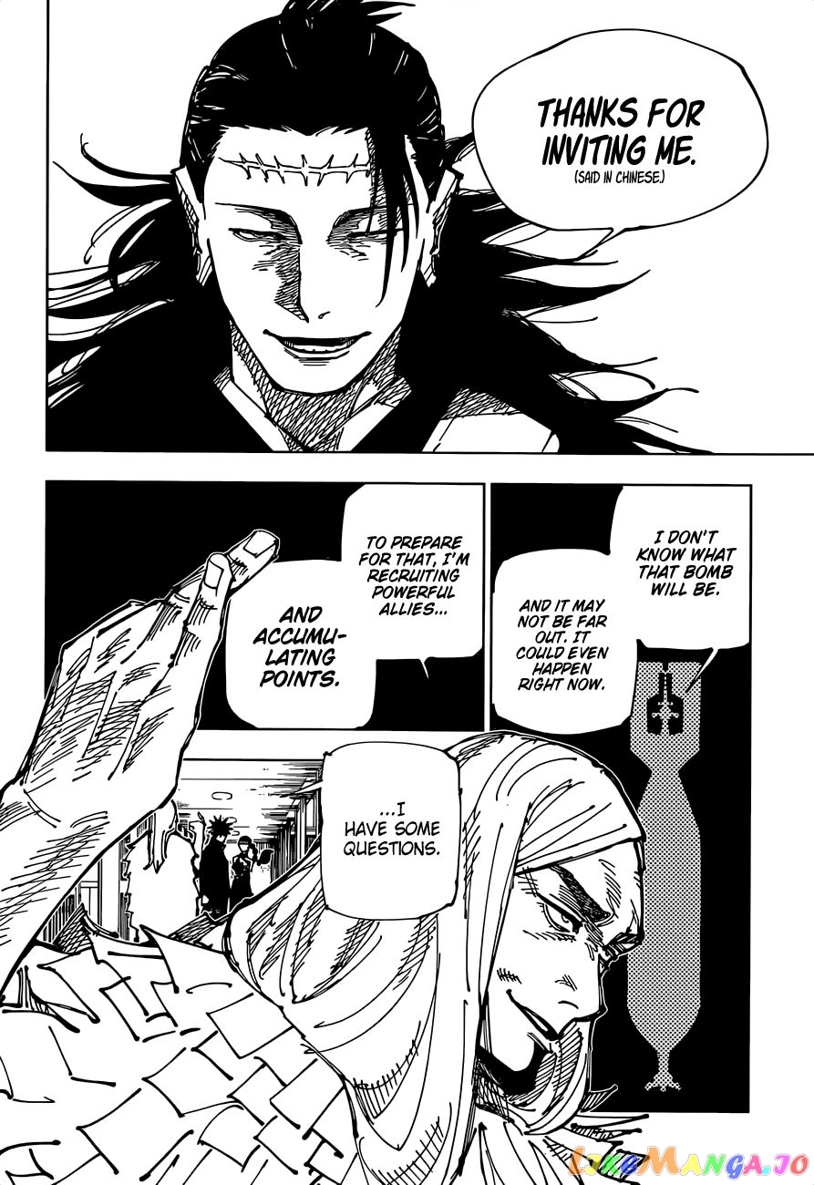 Read Jujutsu Kaisen En Manga Online