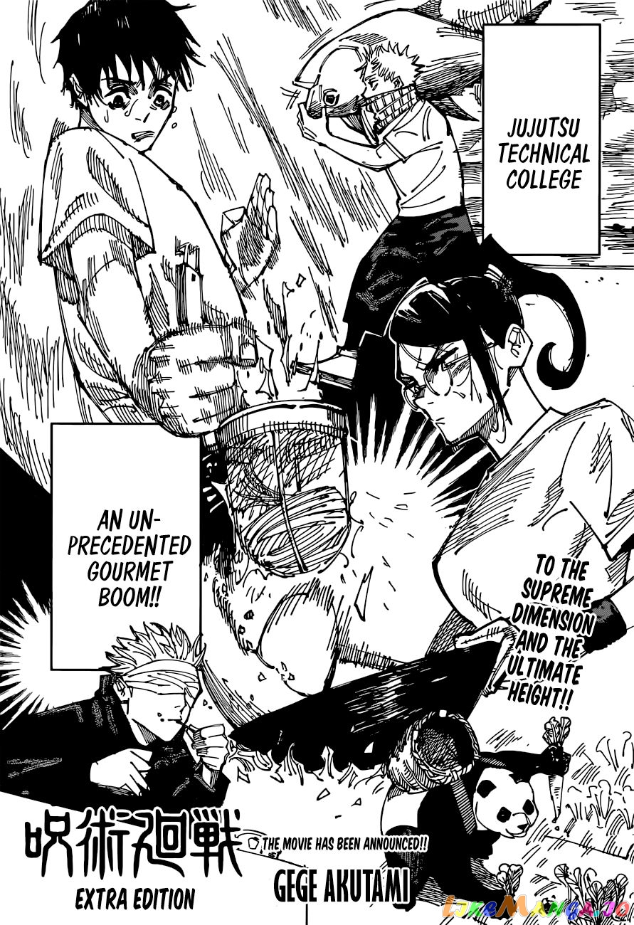 Read Jujutsu Kaisen En Manga Online