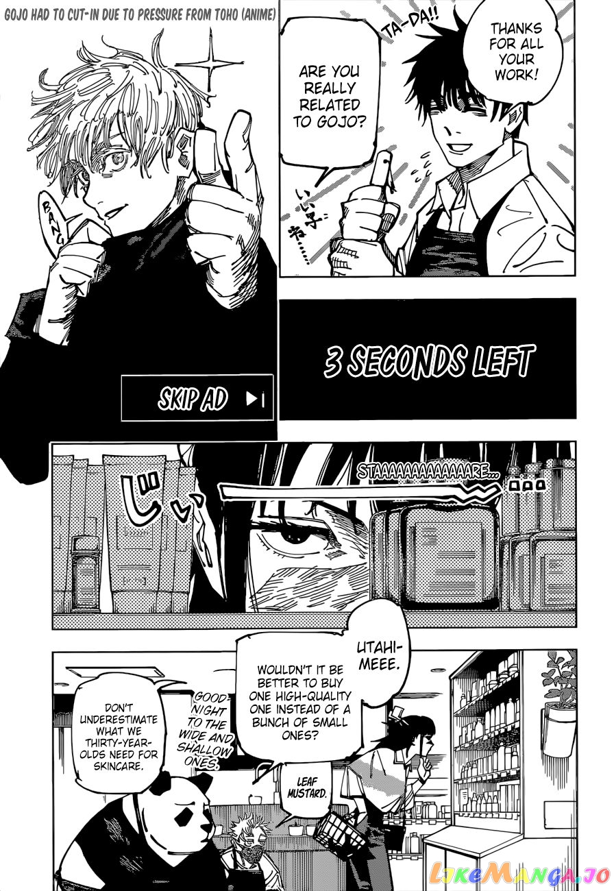 Read Jujutsu Kaisen En Manga Online