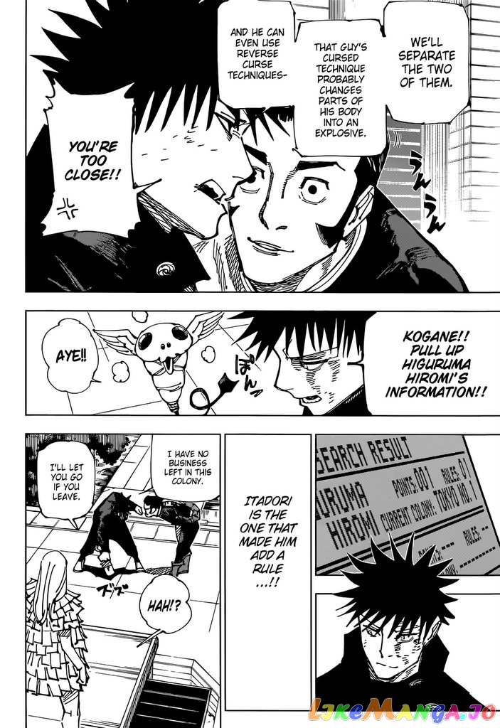 Read Jujutsu Kaisen En Manga Online