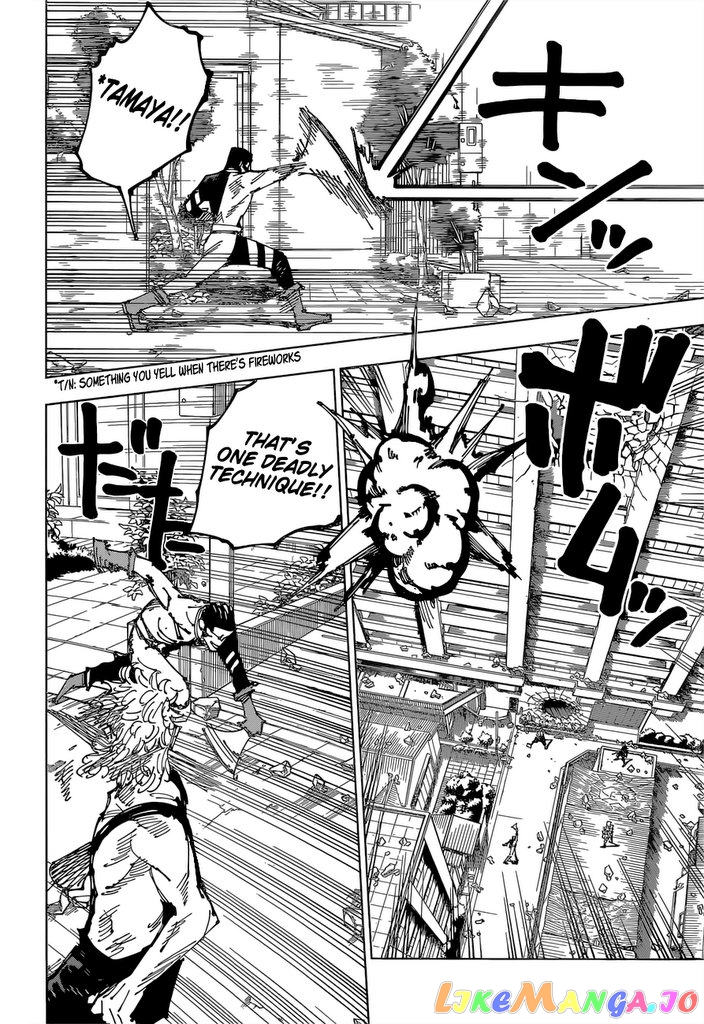 Read Jujutsu Kaisen En Manga Online