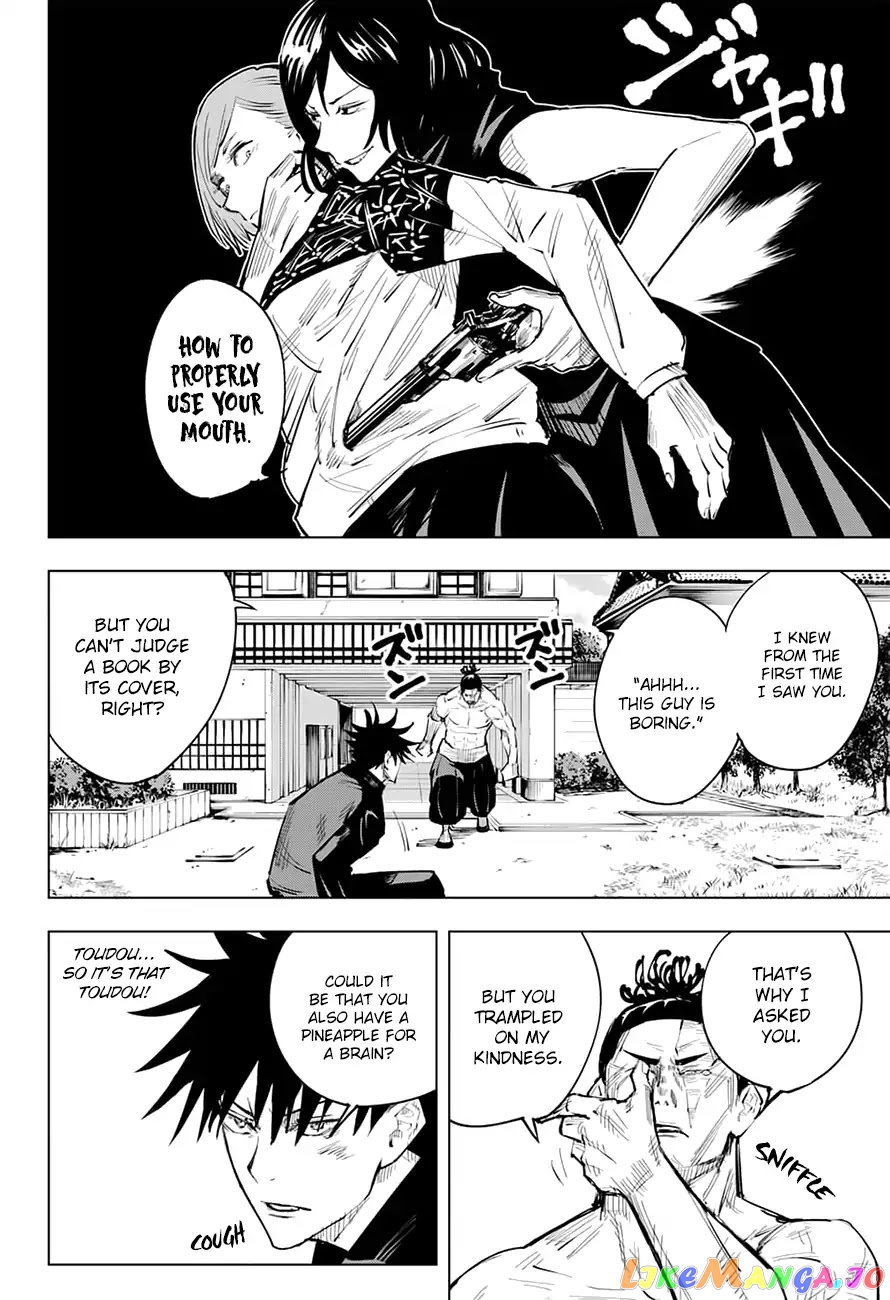 Read Jujutsu Kaisen En Manga Online