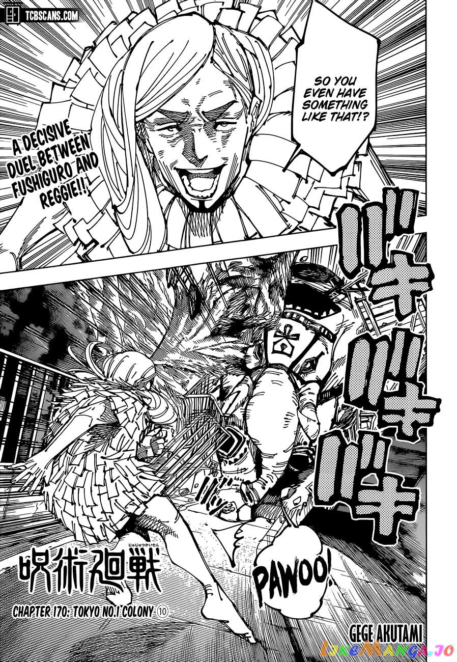 Read Jujutsu Kaisen En Manga Online