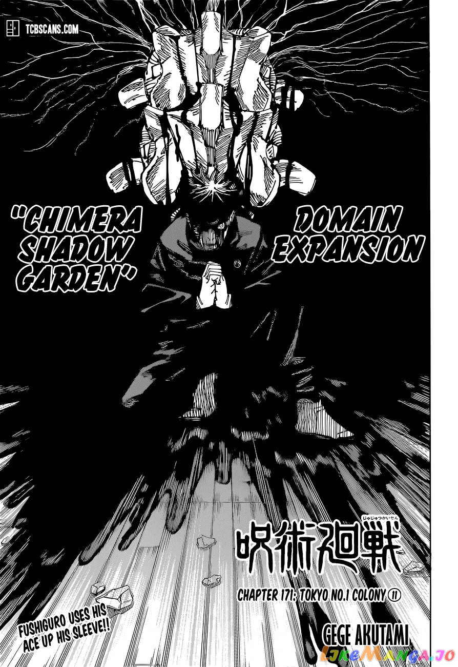 Read Jujutsu Kaisen En Manga Online