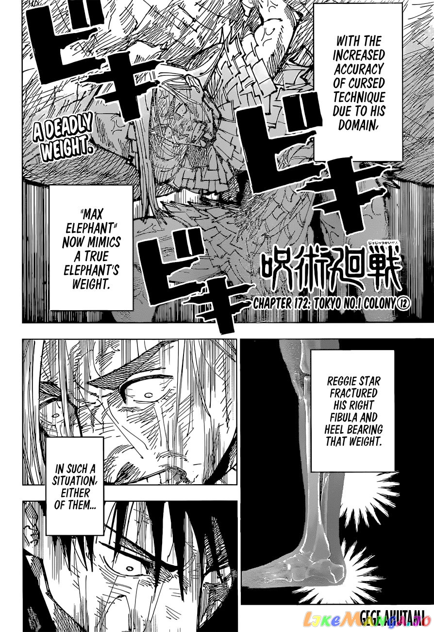 Read Jujutsu Kaisen En Manga Online