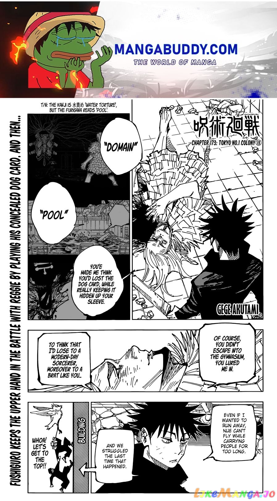 Read Jujutsu Kaisen En Manga Online