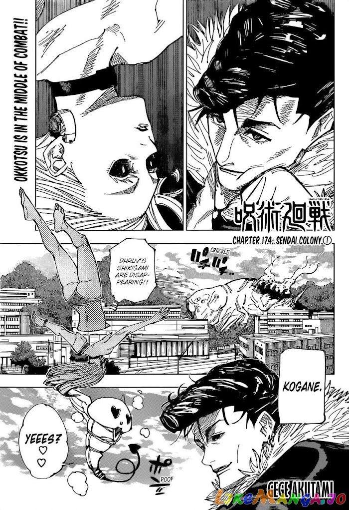 Read Jujutsu Kaisen En Manga Online
