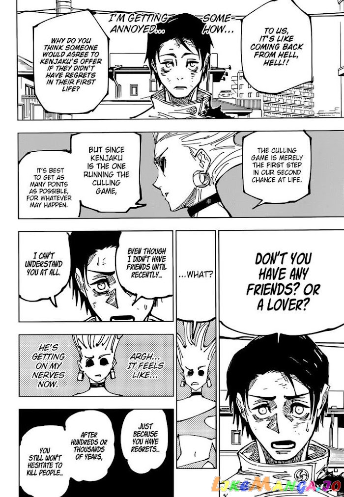 Read Jujutsu Kaisen En Manga Online