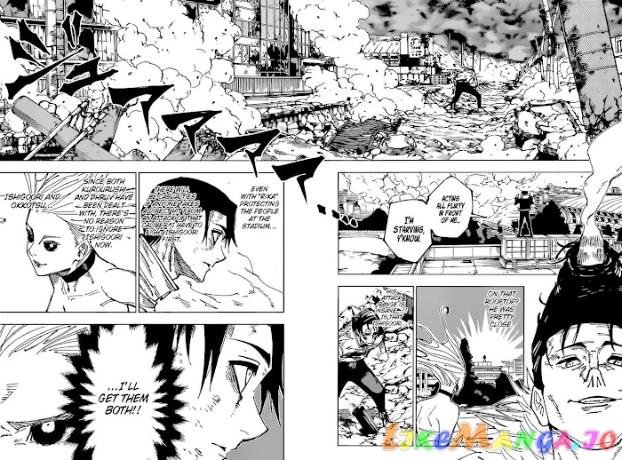 Read Jujutsu Kaisen En Manga Online