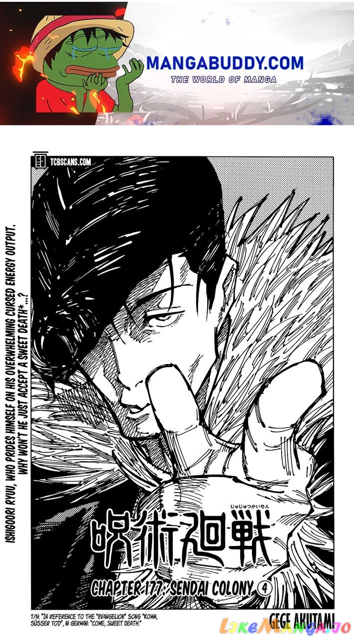Read Jujutsu Kaisen En Manga Online