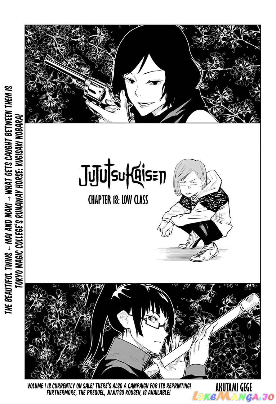 Read Jujutsu Kaisen En Manga Online