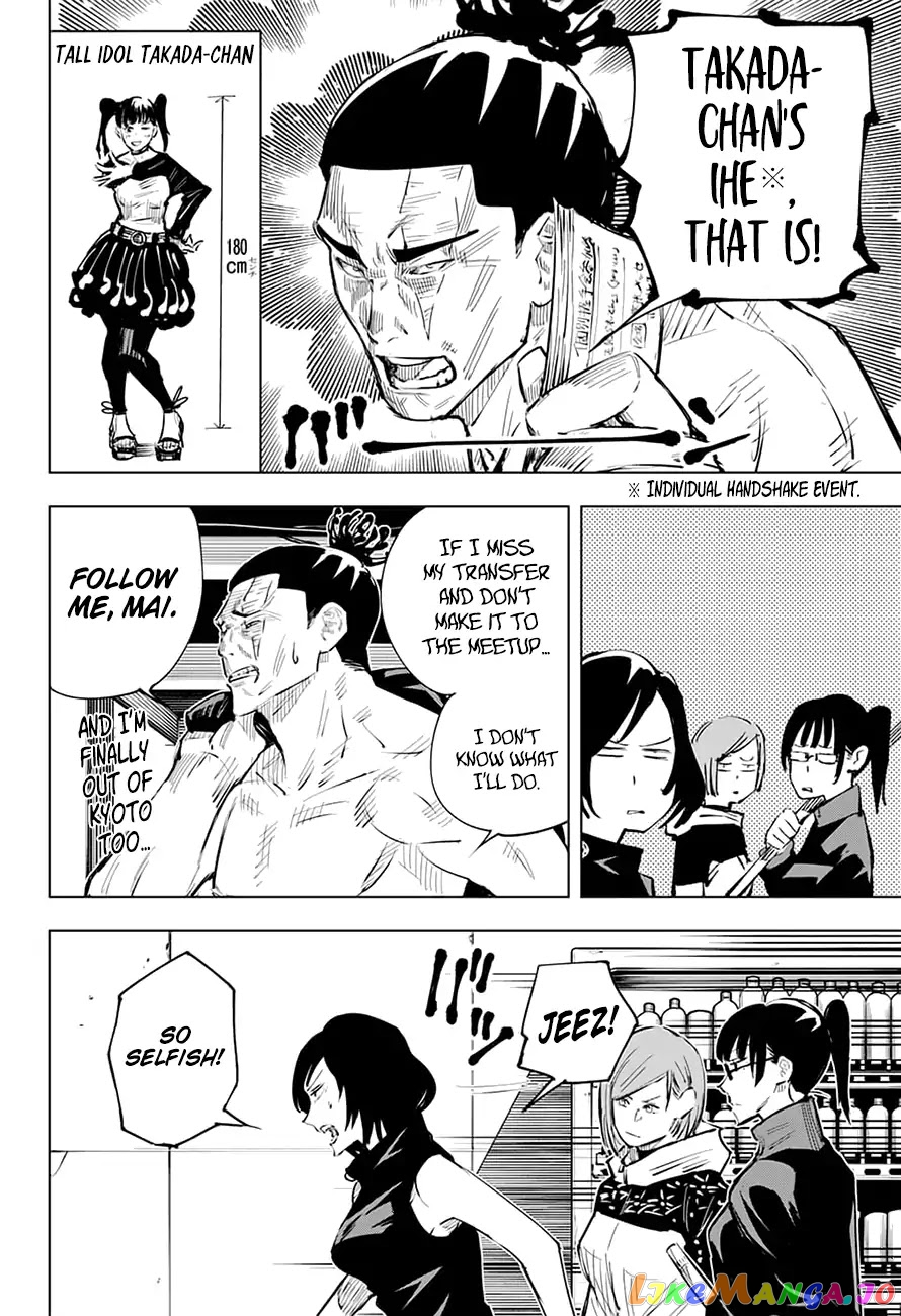 Read Jujutsu Kaisen En Manga Online