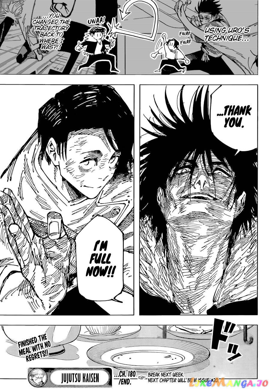 Read Jujutsu Kaisen En Manga Online
