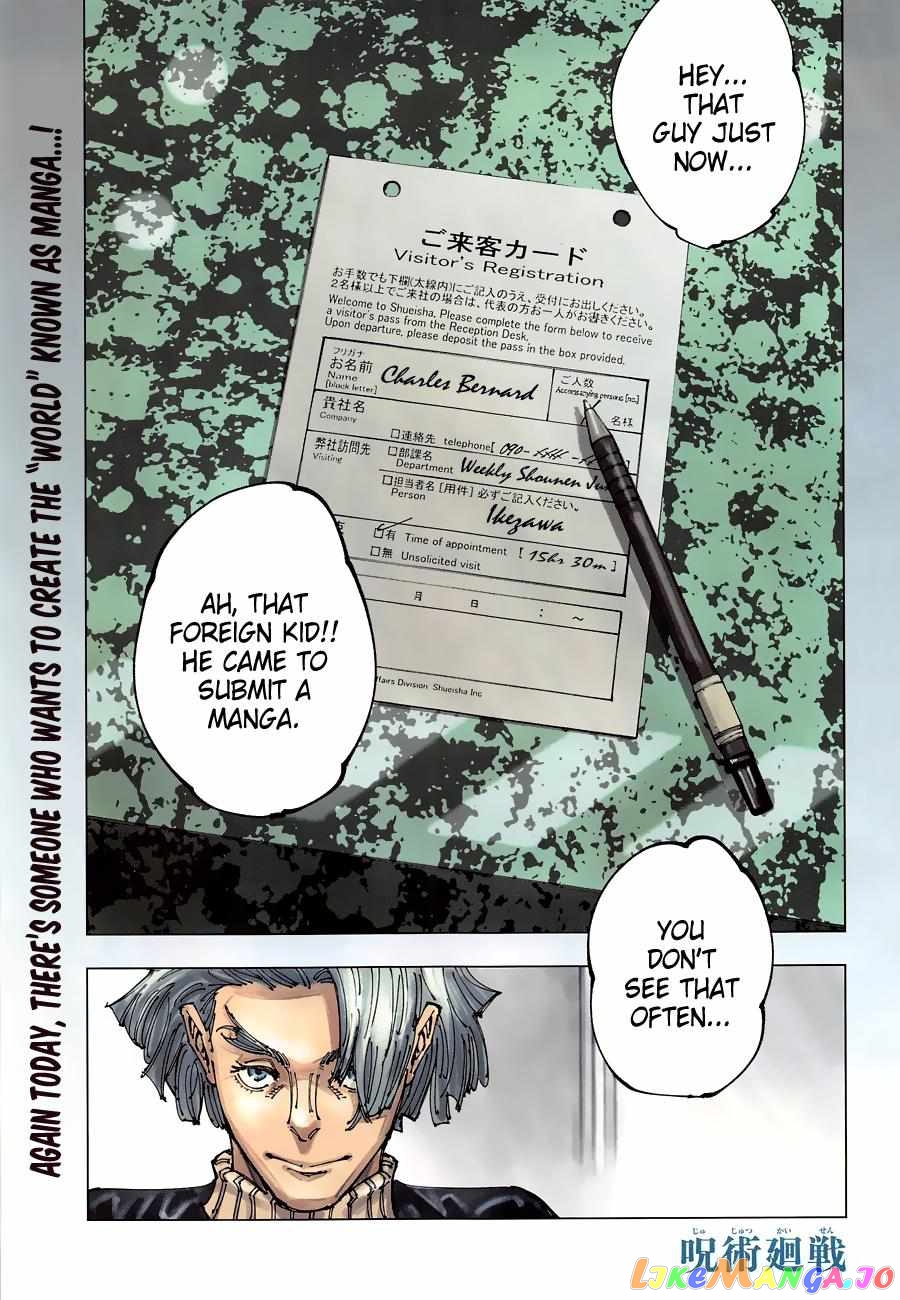 Read Jujutsu Kaisen En Manga Online
