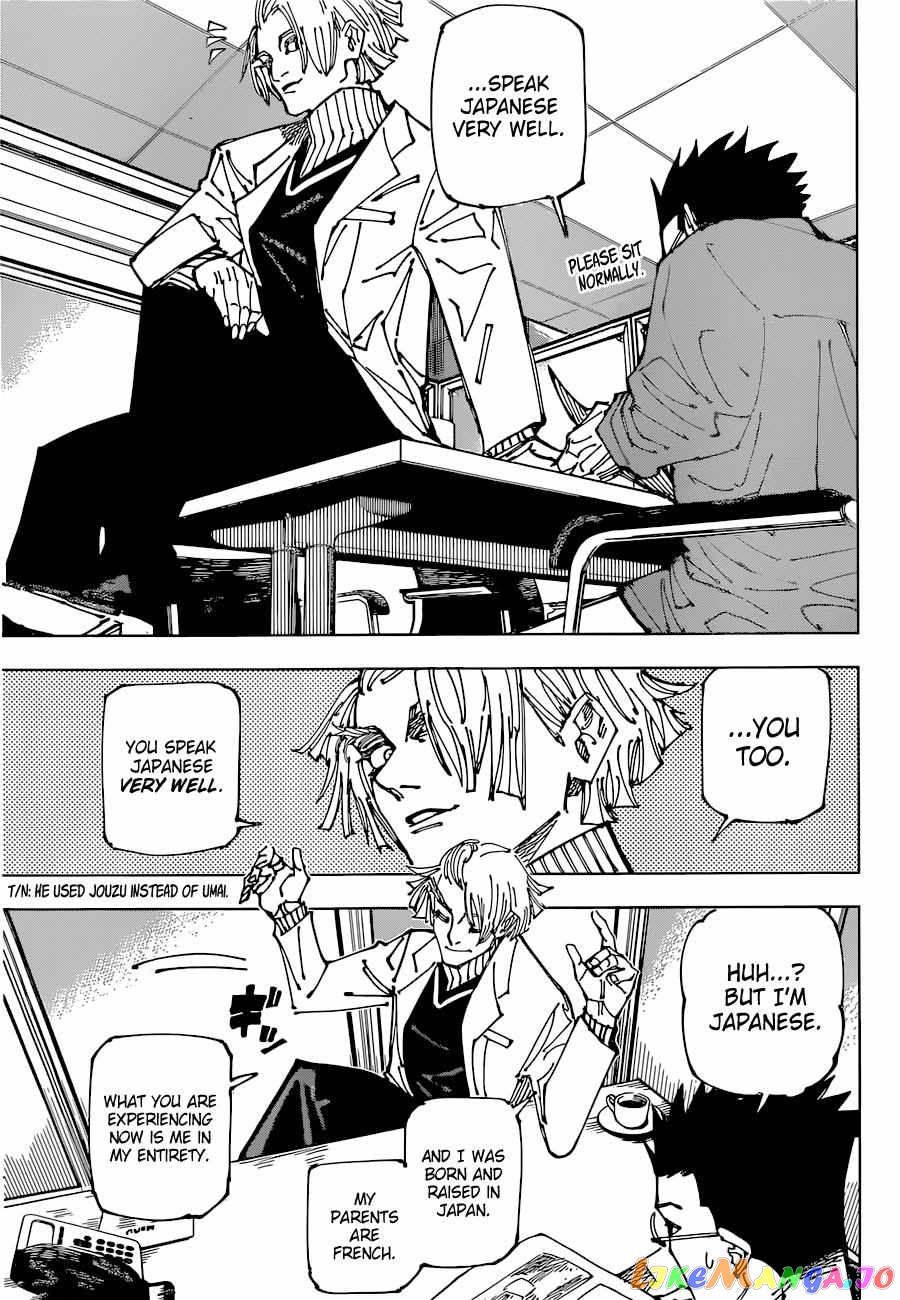 Read Jujutsu Kaisen En Manga Online