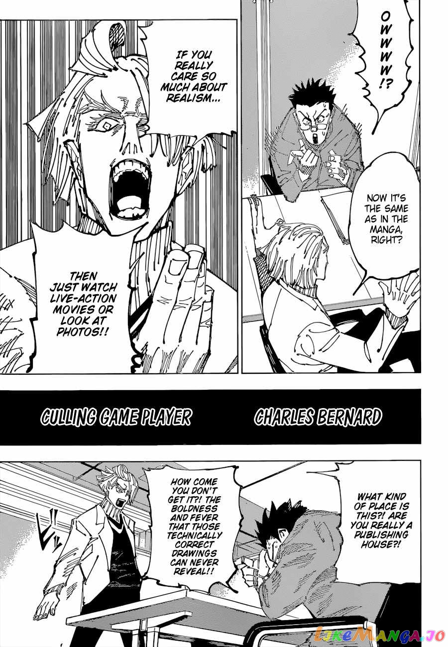 Read Jujutsu Kaisen En Manga Online