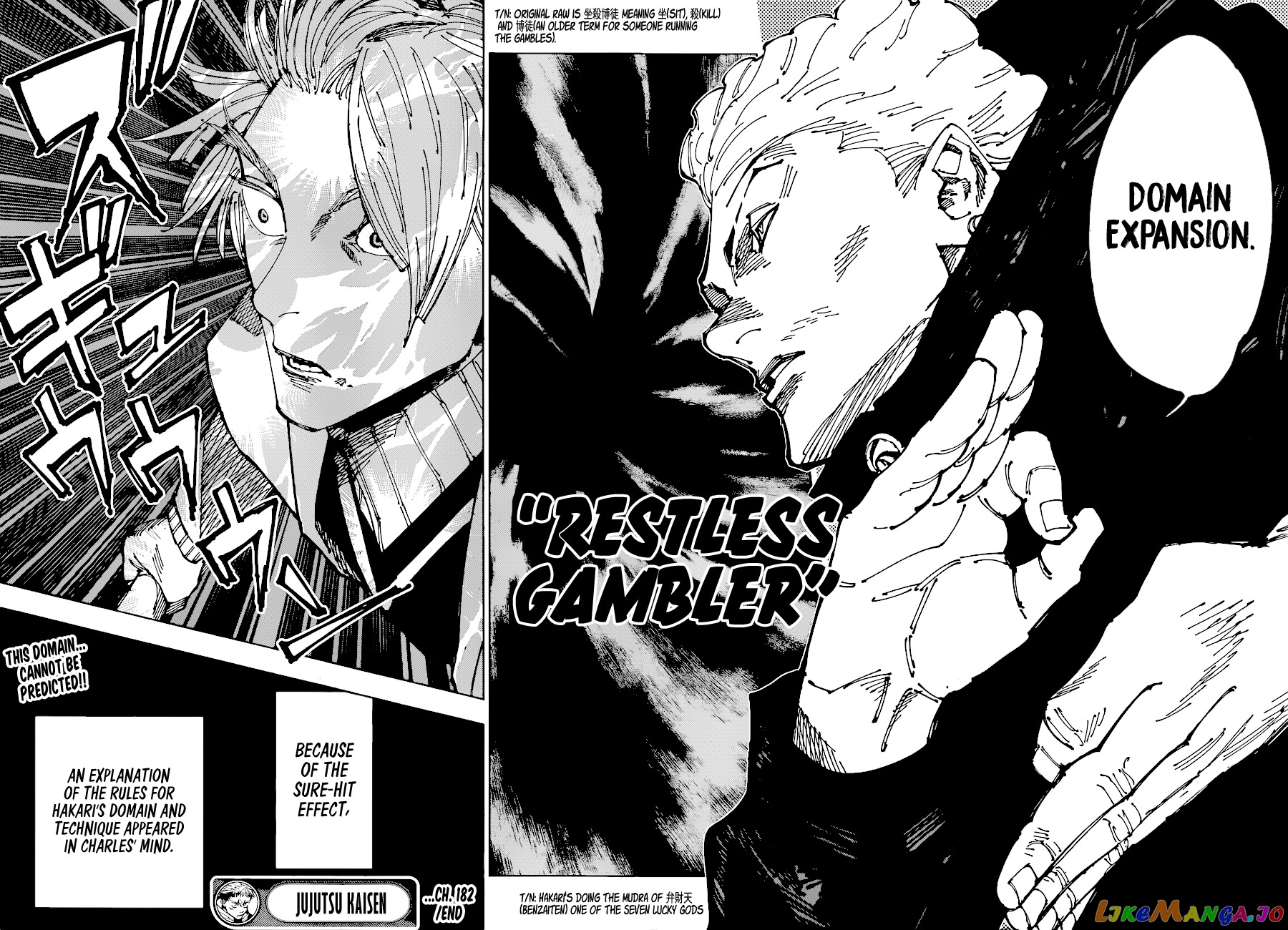Read Jujutsu Kaisen En Manga Online