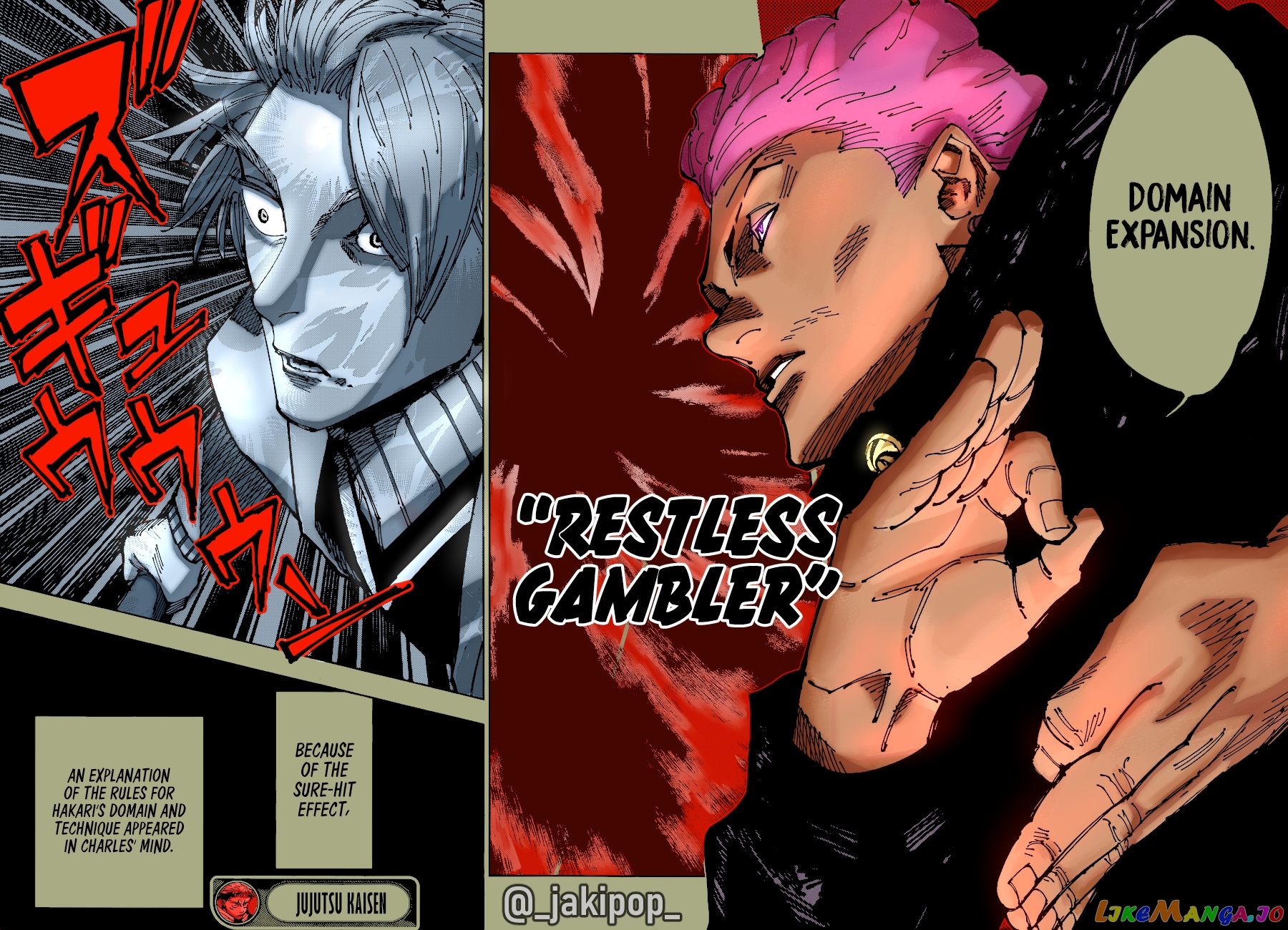 Read Jujutsu Kaisen En Manga Online
