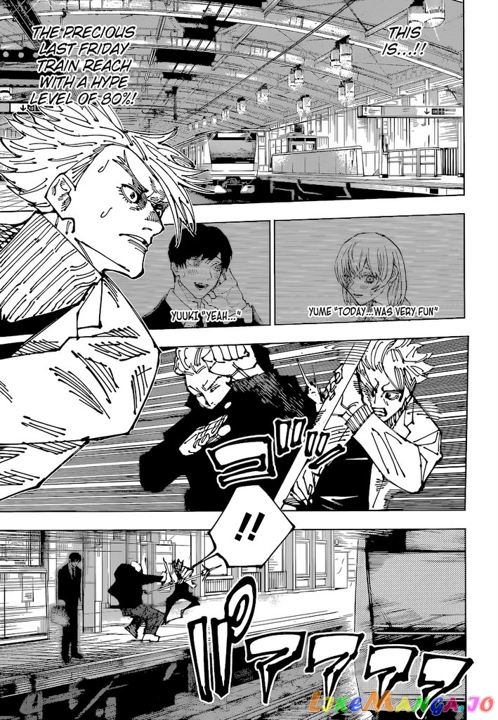 Read Jujutsu Kaisen En Manga Online