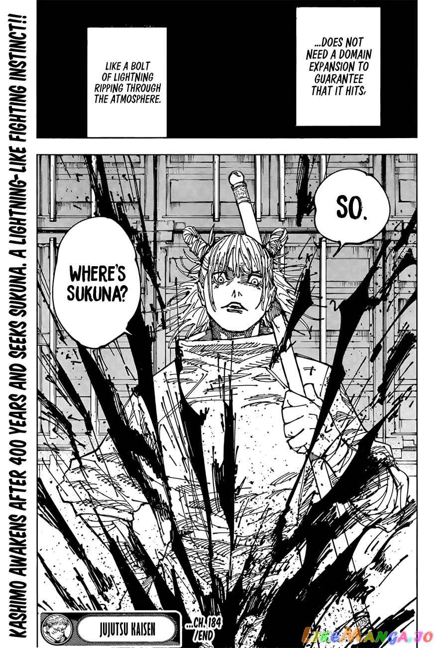 Read Jujutsu Kaisen En Manga Online