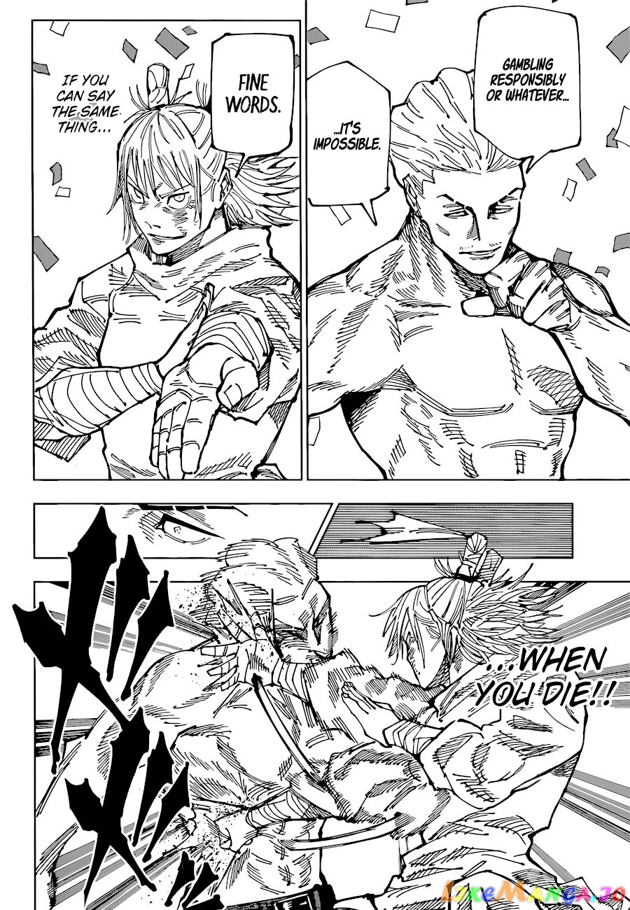 Read Jujutsu Kaisen En Manga Online