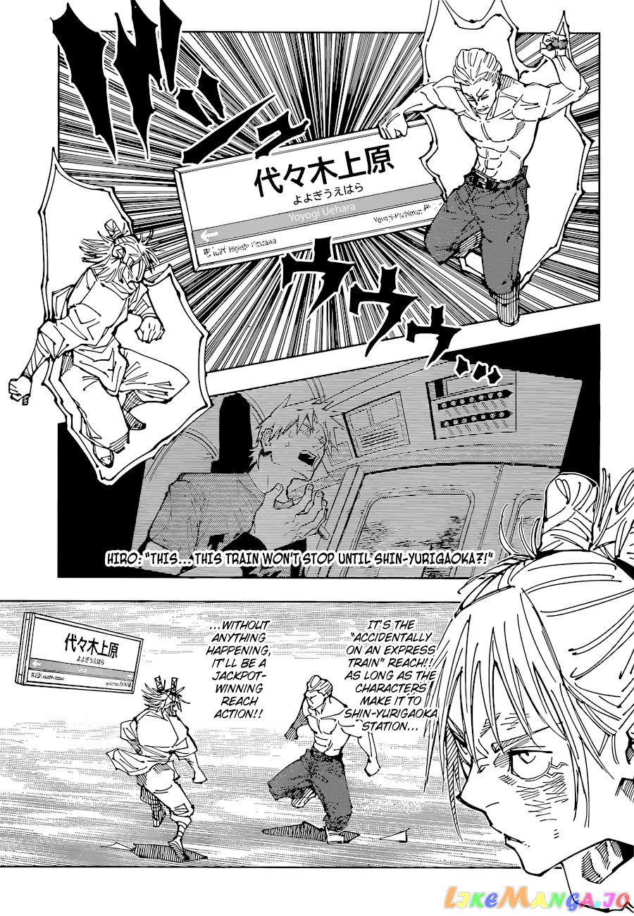 Read Jujutsu Kaisen En Manga Online