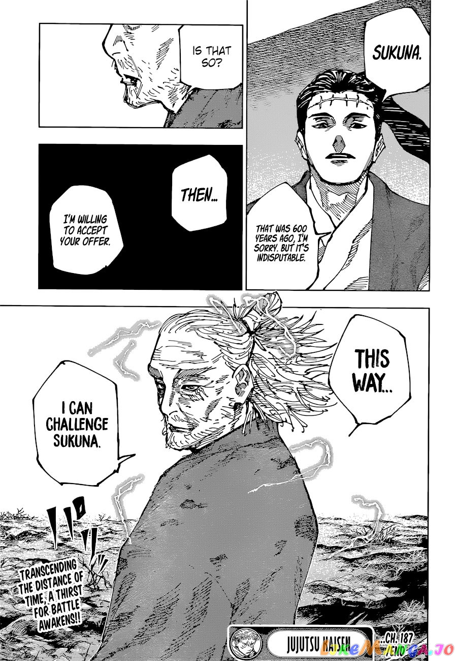 Read Jujutsu Kaisen En Manga Online