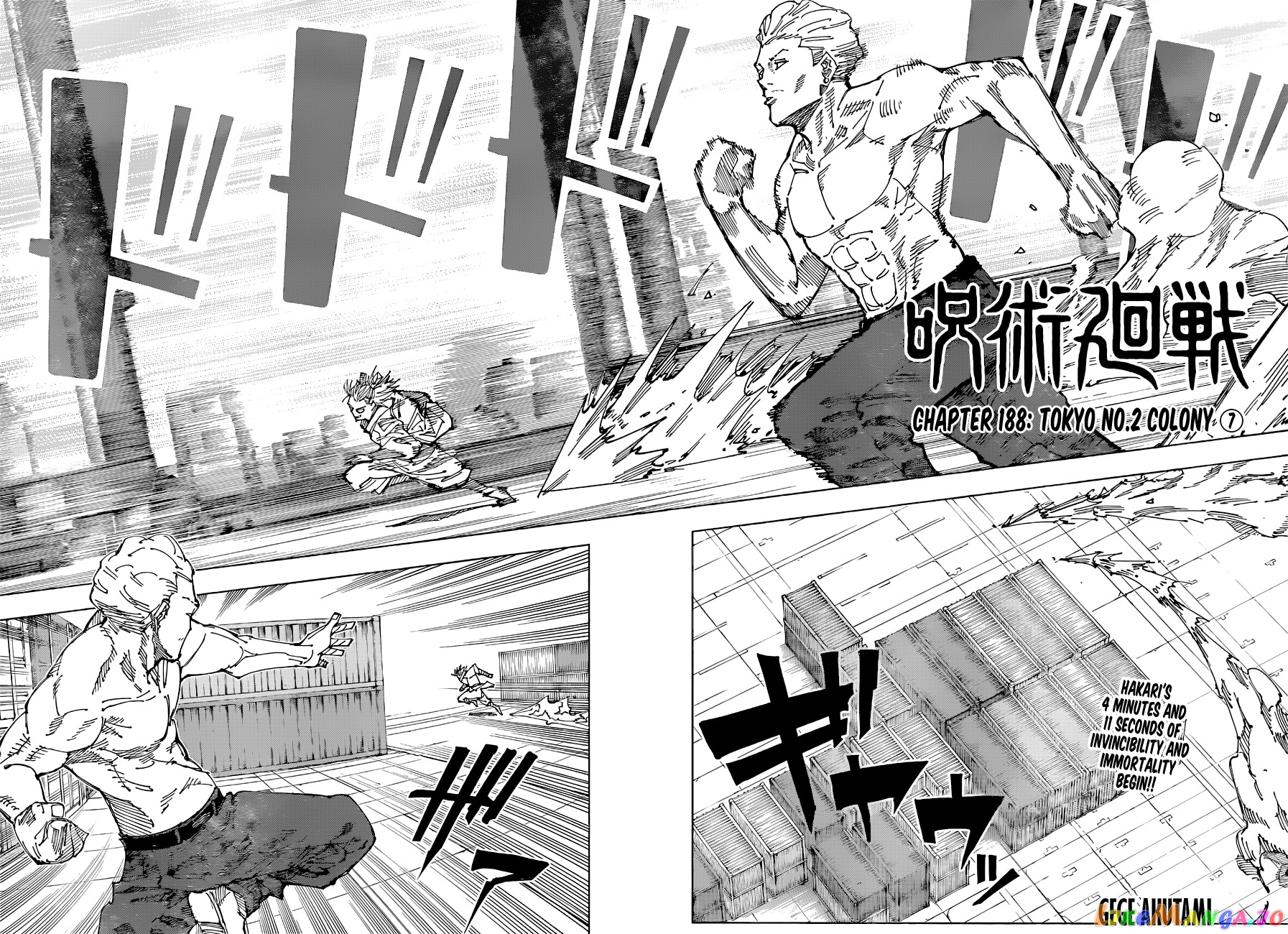 Read Jujutsu Kaisen En Manga Online