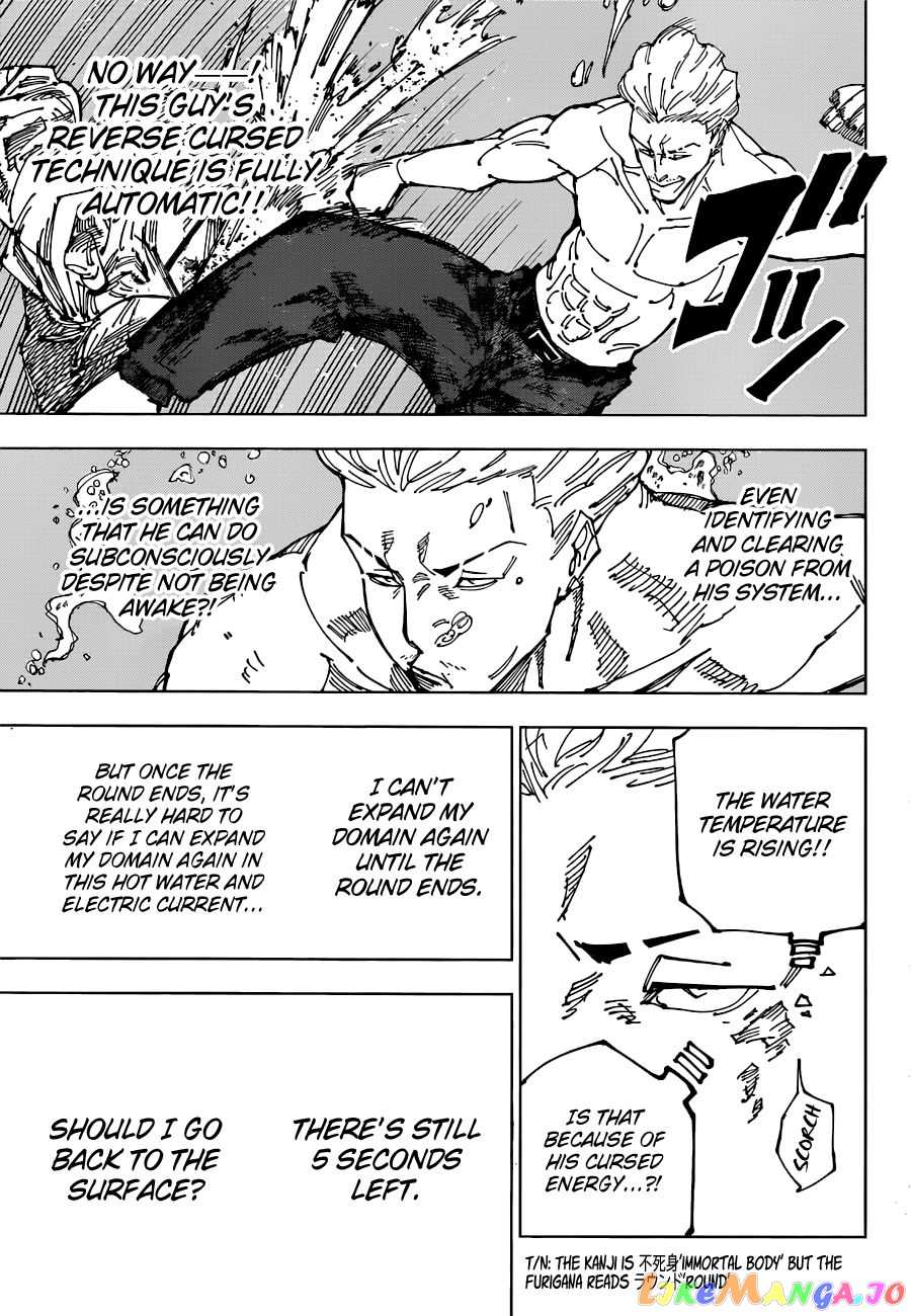 Read Jujutsu Kaisen En Manga Online