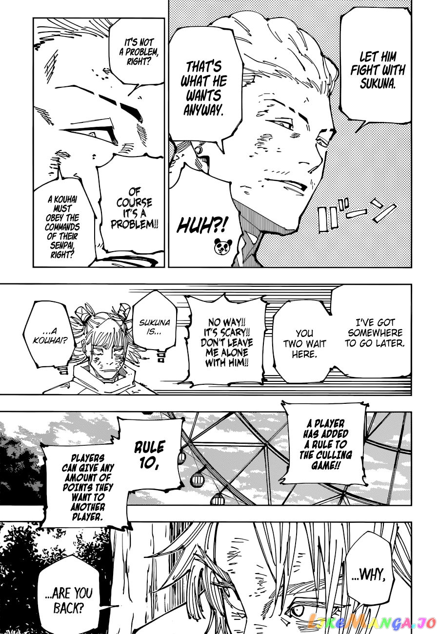 Read Jujutsu Kaisen En Manga Online
