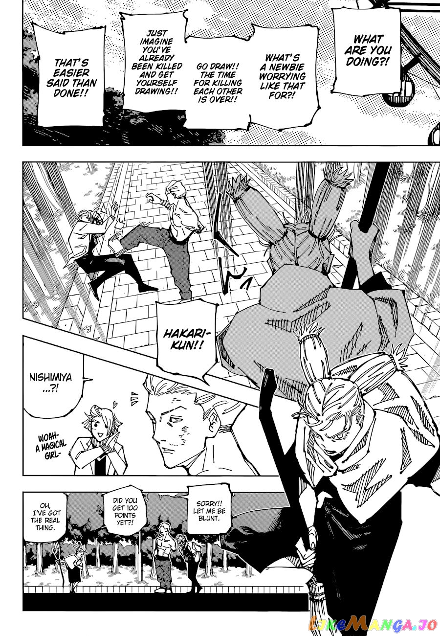 Read Jujutsu Kaisen En Manga Online