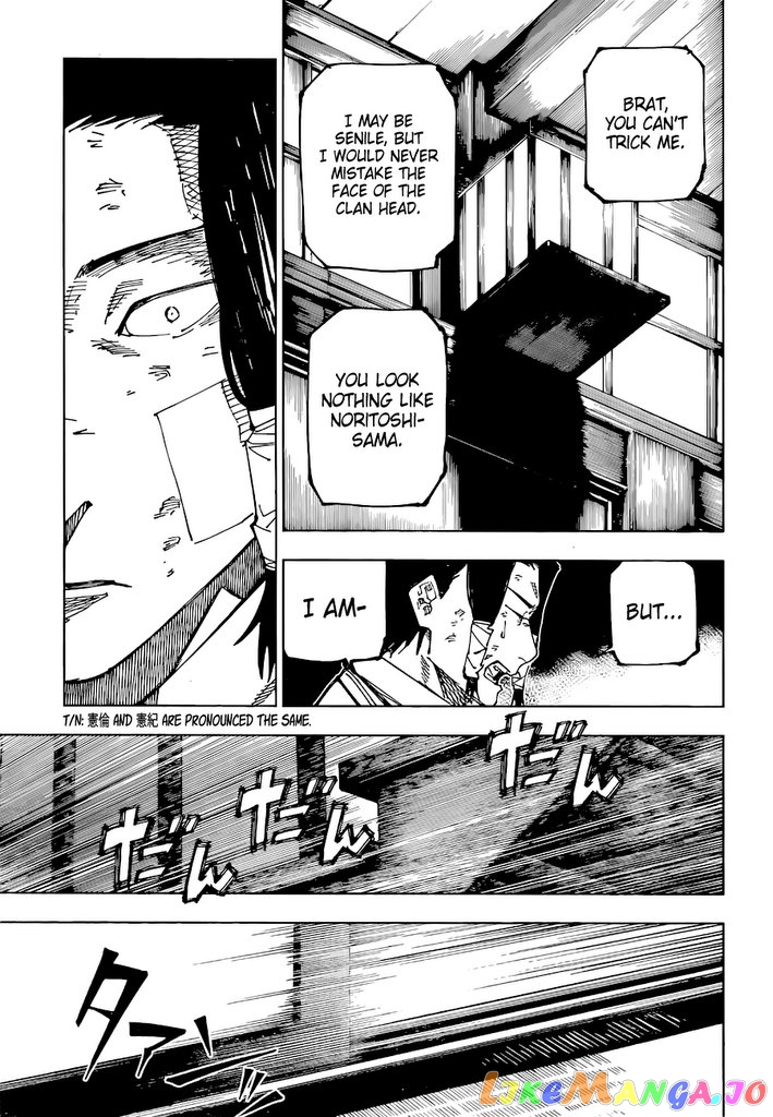 Read Jujutsu Kaisen En Manga Online