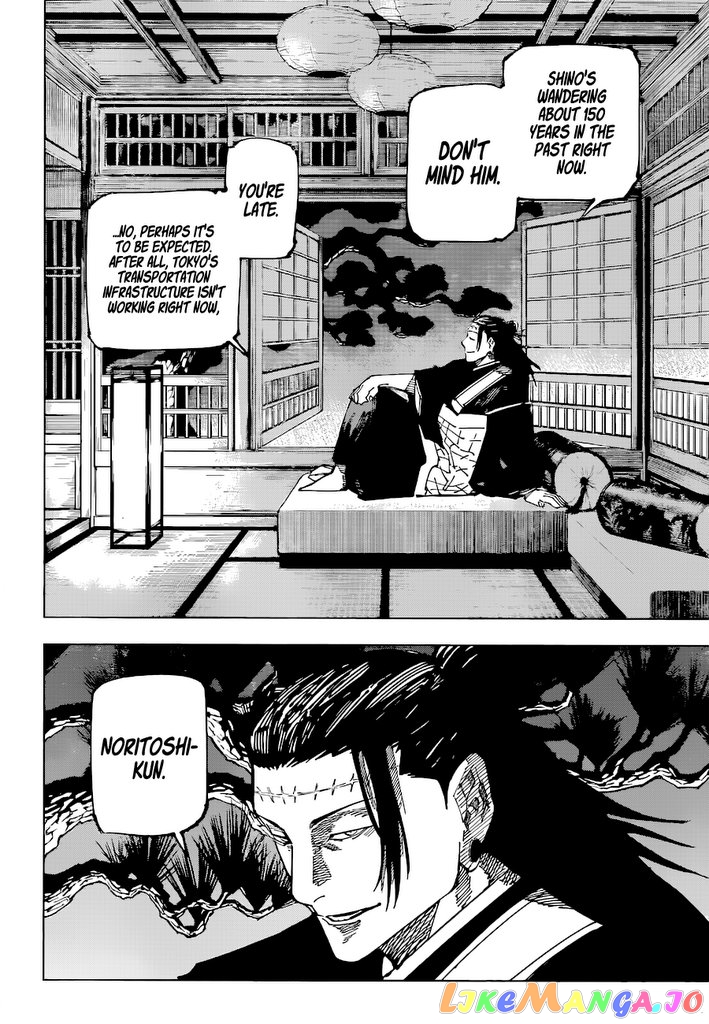 Read Jujutsu Kaisen En Manga Online