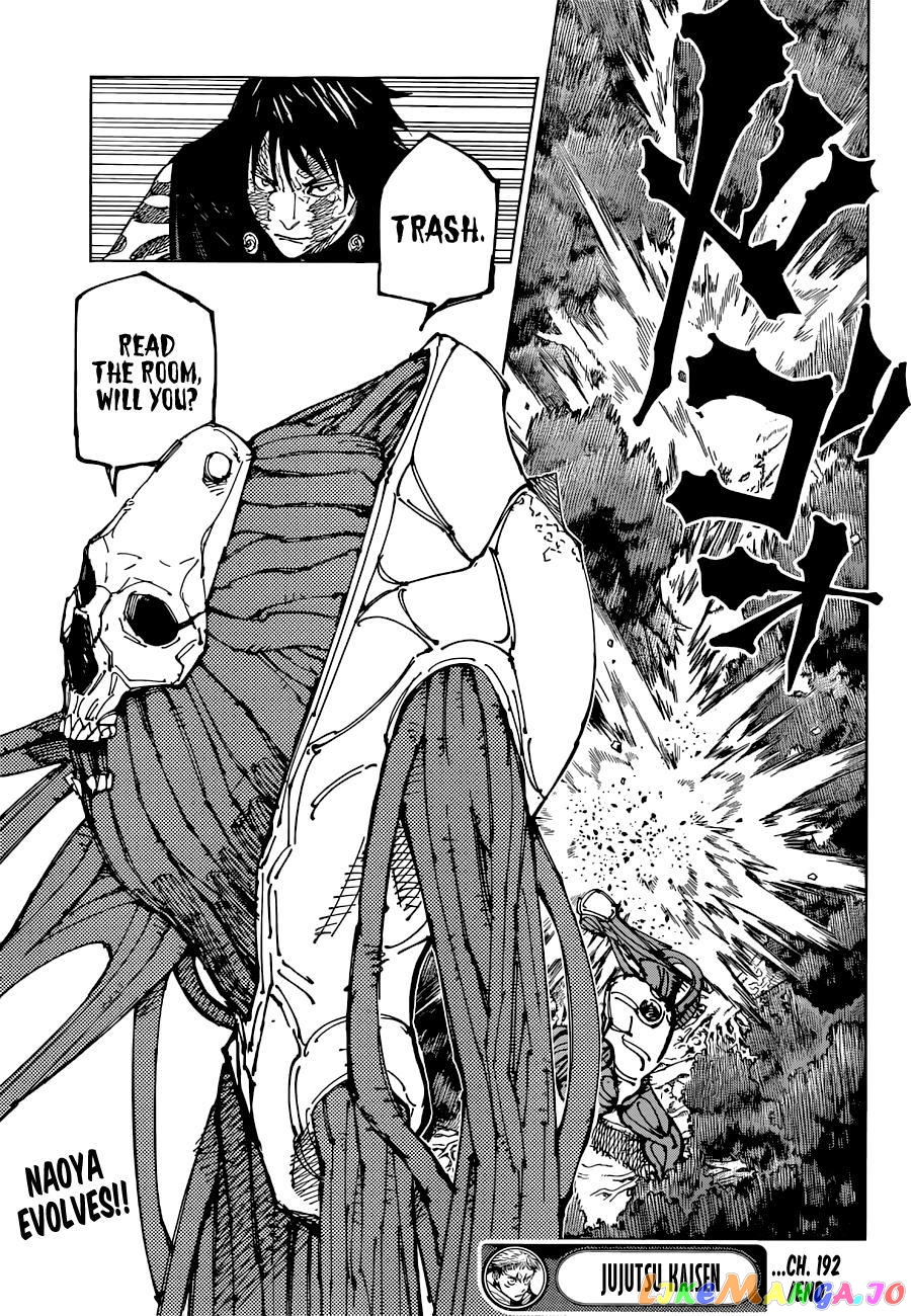 Read Jujutsu Kaisen En Manga Online