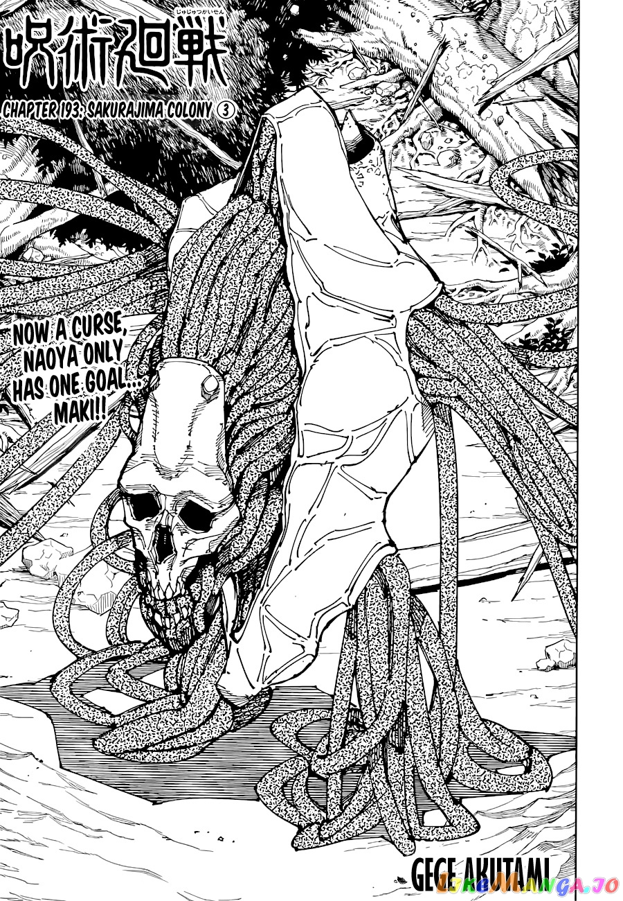 Read Jujutsu Kaisen En Manga Online