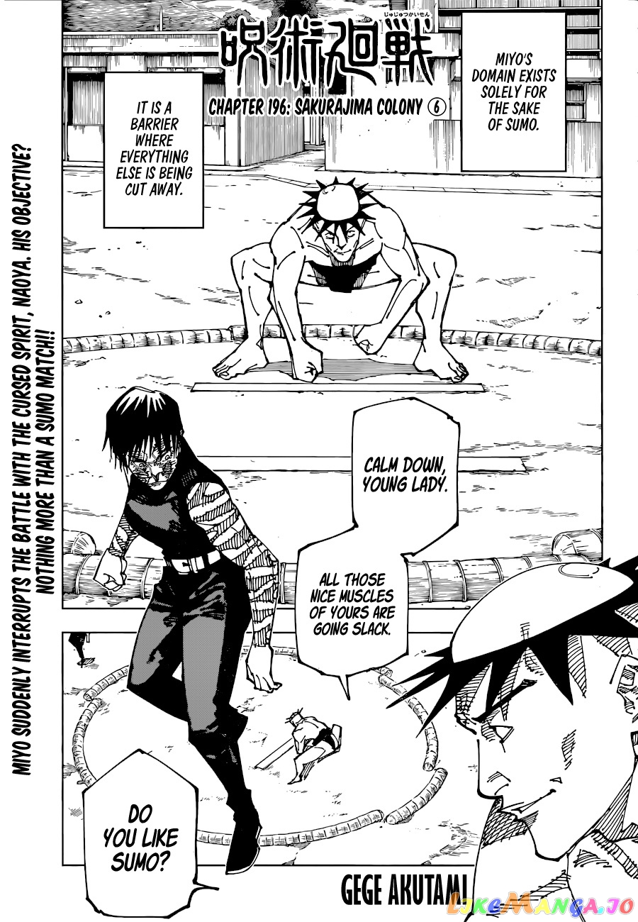 Read Jujutsu Kaisen En Manga Online
