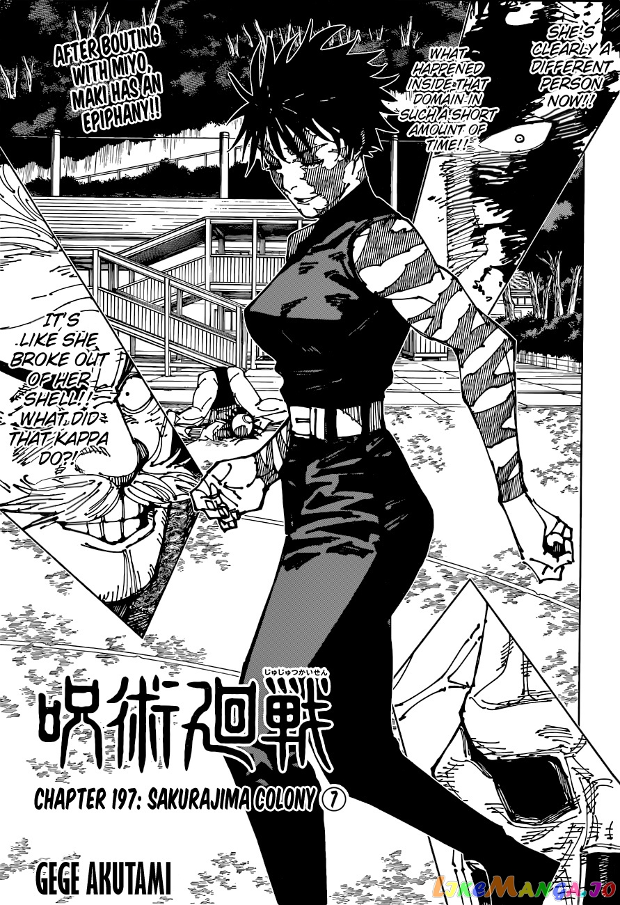 Read Jujutsu Kaisen En Manga Online