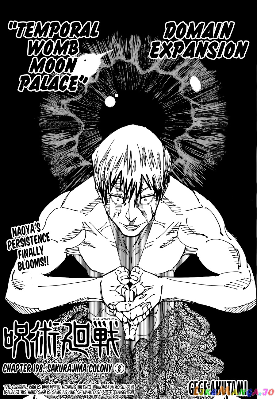 Read Jujutsu Kaisen En Manga Online