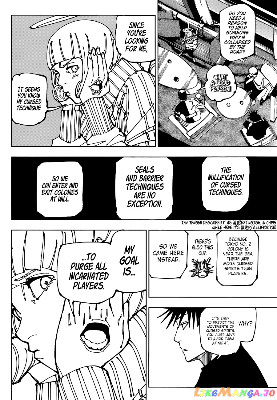 Read Jujutsu Kaisen En Manga Online