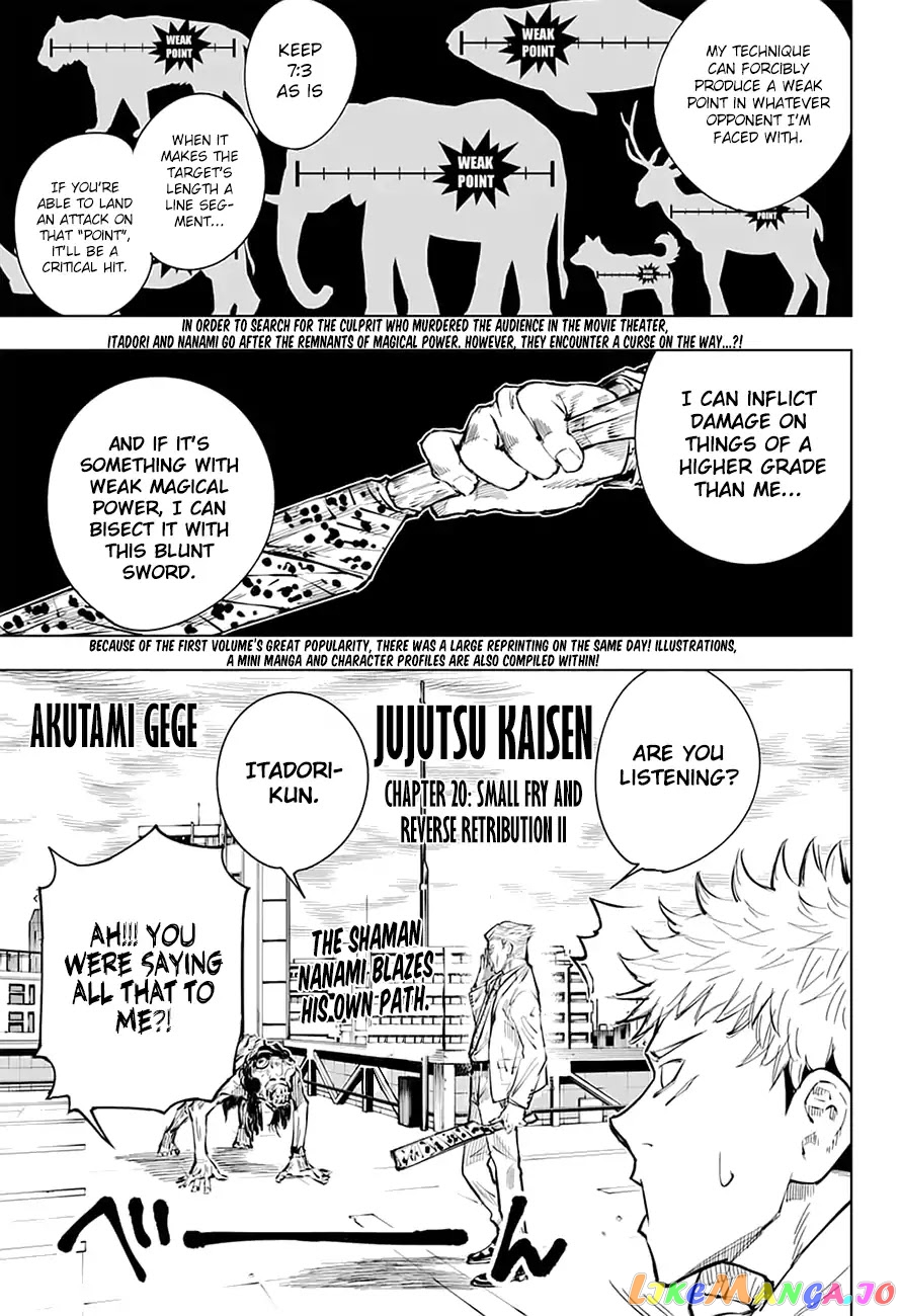 Read Jujutsu Kaisen En Manga Online