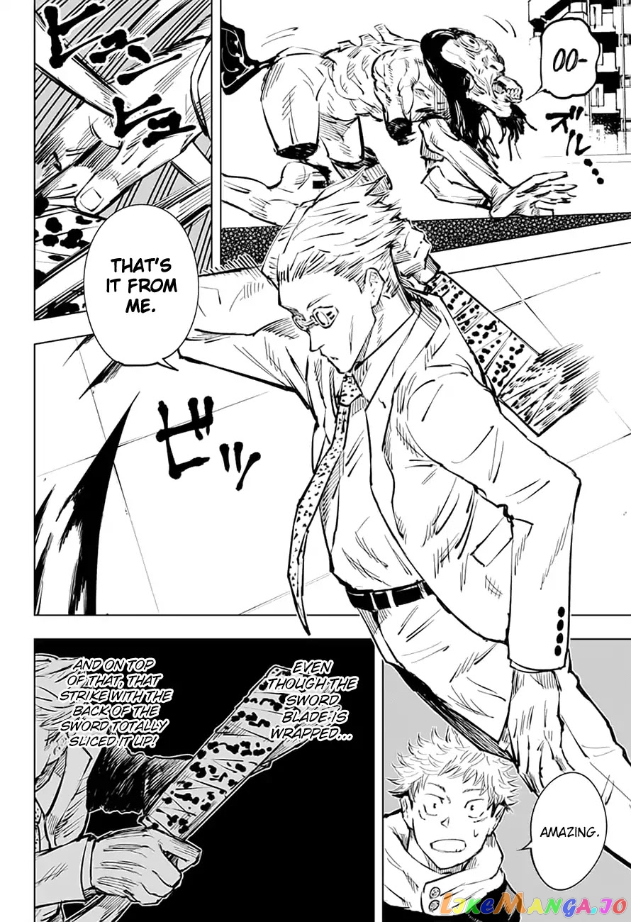 Read Jujutsu Kaisen En Manga Online