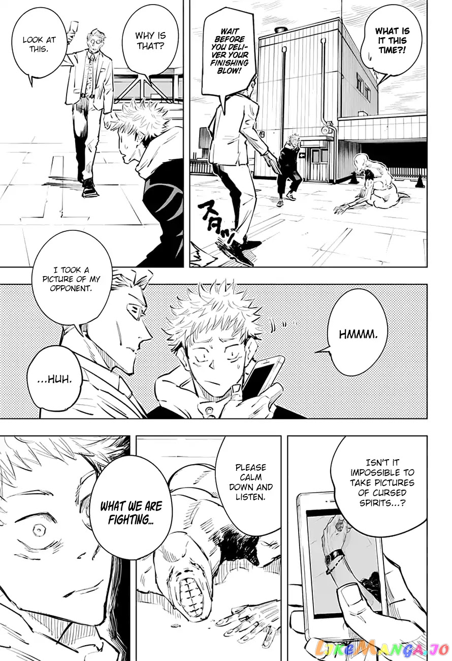 Read Jujutsu Kaisen En Manga Online