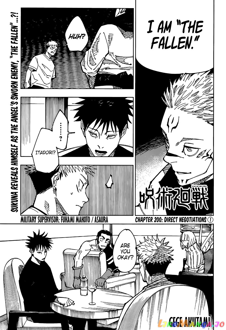 Read Jujutsu Kaisen En Manga Online